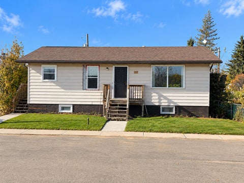 Photo of 202 Berry St, Halkirk, AB T0C 1M0 (MLS # A2352073)