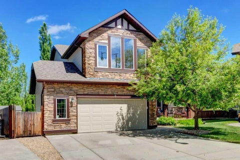 Photo of 8 Crystal Green Grove, Okotoks, AB T1S 0C8 (MLS # A2318263)