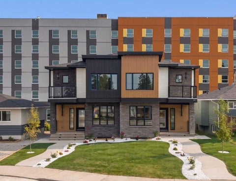 Photo of 119 42 Avenue NE, Calgary, AB T2E 2N5 (MLS # A2335923)