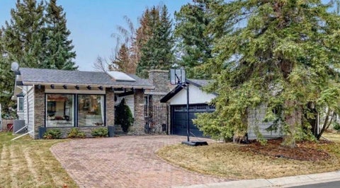 Photo of 127 Dalcastle Close NW, Calgary, AB T3A 1Z4 (MLS # A2354439)