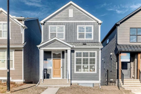 Photo of 1078 Sawgrass Link NW, Airdrie, AB T4B 5V2 (MLS # A2305132)