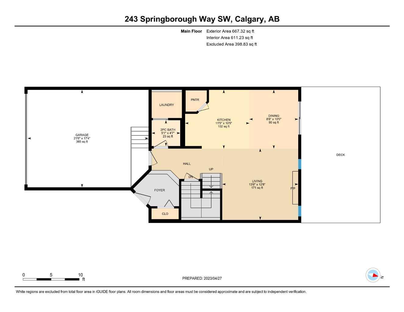 243 Springborough Way SW