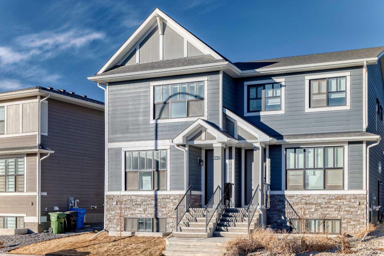 226 Haskayne Drive NW