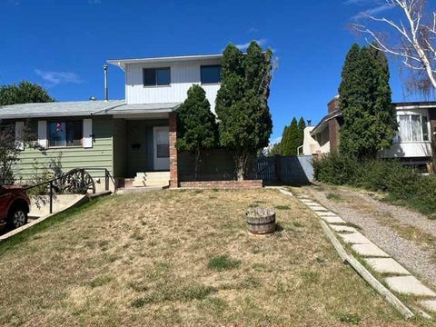 Photo of 9 Sheridan Road W, Lethbridge, AB T1K 4L6 (MLS # A2342464)