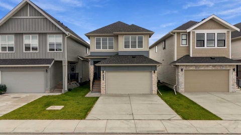 Photo of 1489 South Point Villas SW, Airdrie, AB T4B 3J5 (MLS # A2346764)