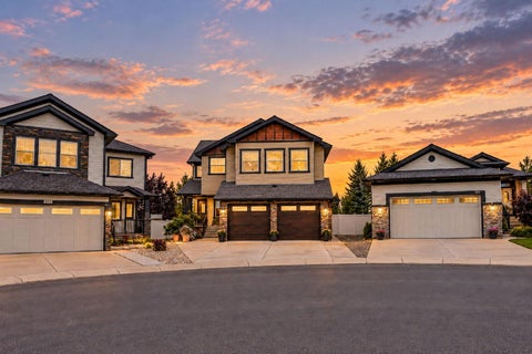 Photo of 250 Kingsbury View SE, Airdrie, AB T4A 0E6 (MLS # A2345073)