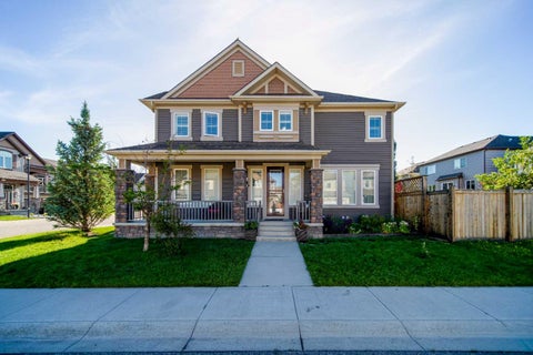 Photo of 503 Windbrook Heights SW, Airdrie, AB T4B 3X2 (MLS # A2327431)