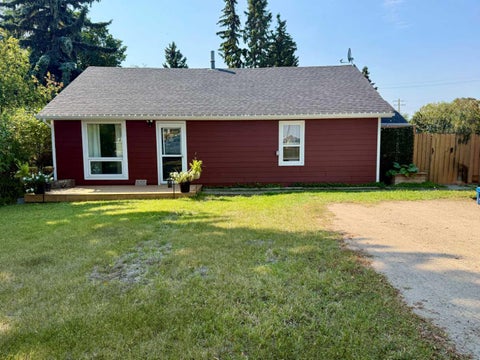 Photo of 505 6 Avenue, Wainwright, AB T9W 1A9 (MLS # A2341240)
