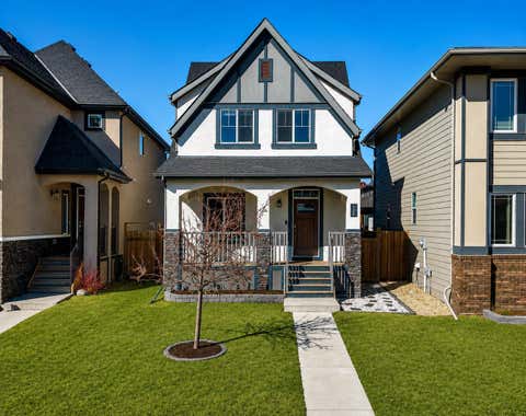 Photo of 432 Marquis Heights SE, Calgary, AB T3M 1V1 (MLS # A2322406)