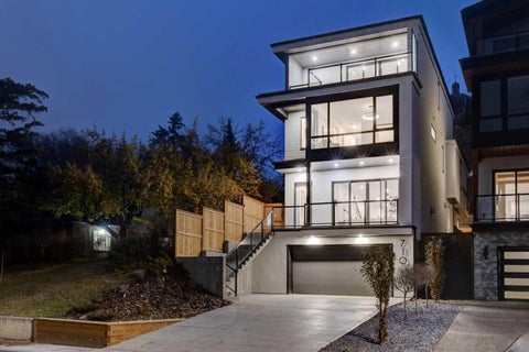 Photo of 710 Bridge Crescent NE, Calgary, AB T2E 5B5 (MLS # A2354473)