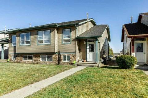 Photo of 7017 Deer Street, Lacombe, AB T4L 1Y9 (MLS # A2332277)