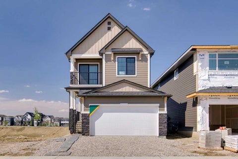 Photo of 434 Bighorn Avenue SW, Calgary, AB T2Y 1C9 (MLS # A2340633)