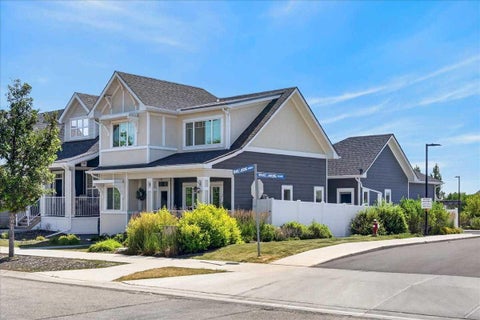 Photo of 9 Drake Landing Square, Okotoks, AB T1S 0R4 (MLS # A2336452)