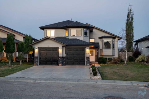 Photo of 5505 Aspen, Athabasca, AB T9S 0A8 (MLS # A2352378)