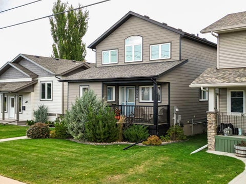 Photo of 4219 46 Avenue, Red Deer, AB T4N 3M7 (MLS # A2352155)
