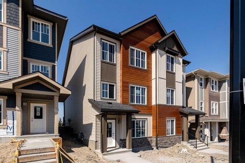 Photo of 5 Tillotson Loop, Okotoks, AB T1S 4S8 (MLS # A2339806)