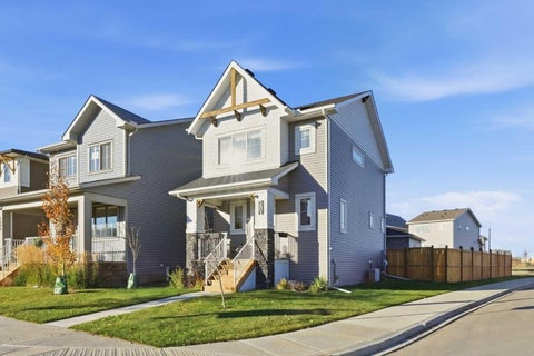Photo of 1501 3 Street SE, High River, AB T1V 0L1 (MLS # A2354376)