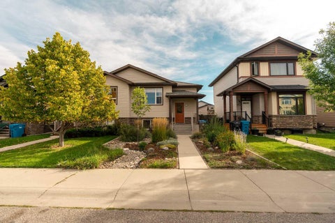 Photo of 113 Mt Sundance Crescent W, Lethbridge, AB T1J 0L4 (MLS # A2347486)