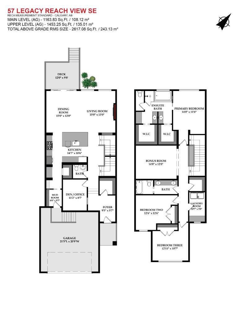 57 Legacy Reach View SE
