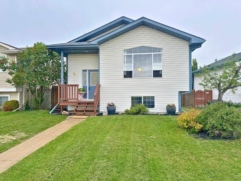 Photo of 20 Deschner Close, Red Deer, AB T4R 3C1 (MLS # A2317499)