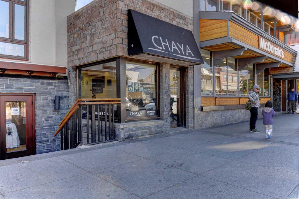 Photo of 118 Banff Avenue, Banff, AB T1L 1A9 (MLS # A2266011)
