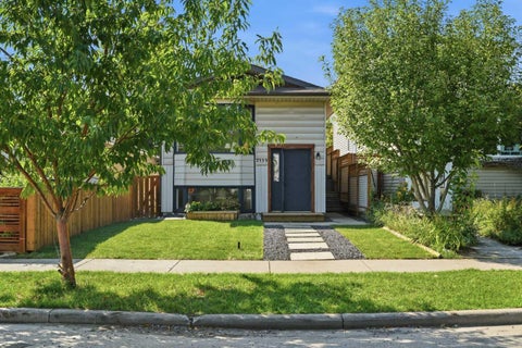 Photo of 2333 16 Street SE, Calgary, AB T2G 3R1 (MLS # A2339879)