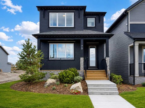 Photo of 56 Chaparral Valley Row SE, Calgary, AB T2X 6N4 (MLS # A2334966)