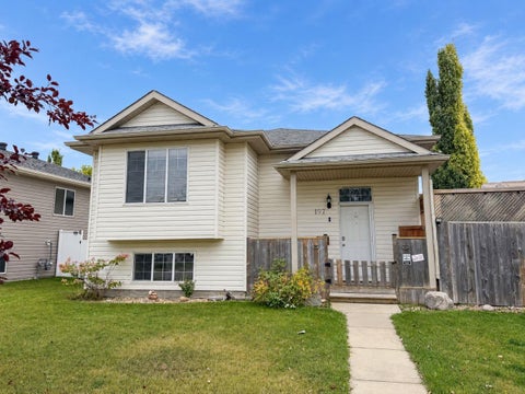 Photo of 197 Lancaster Drive, Red Deer, AB T4R 2R4 (MLS # A2342924)