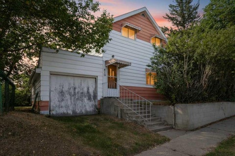 Photo of 410 King Street, Elnora, AB T0M 0Y0 (MLS # A2341488)