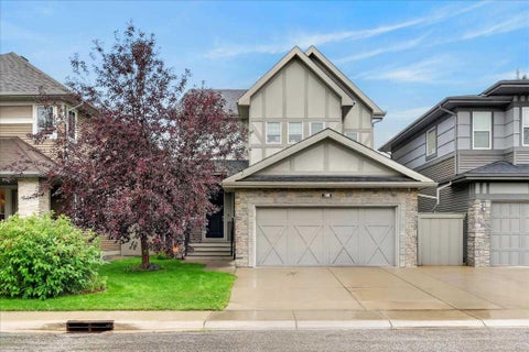 Photo of 159 Cooperstown Lane SW, Airdrie, AB T4B 0Z9 (MLS # A2344782)