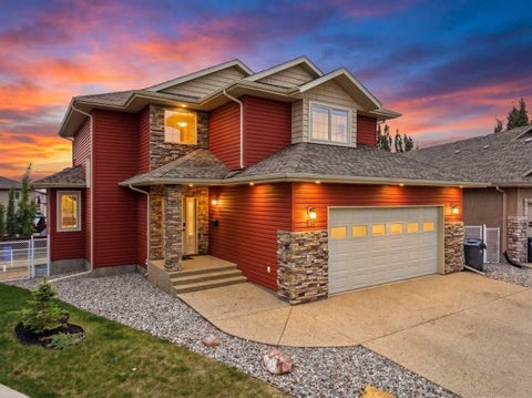 Photo of 30 Lawson Close, Red Deer, AB T4R 0H4 (MLS # A2343063)