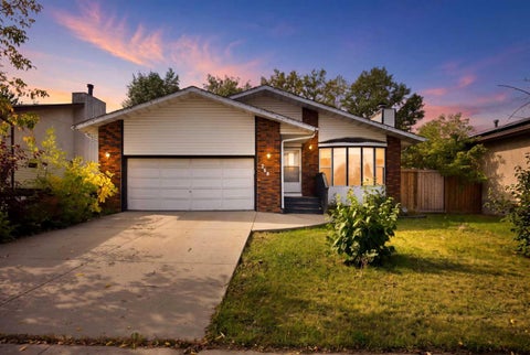 Photo of 258 Kennedy Crescent, Fort McMurray, AB T9K 1M8 (MLS # A2345903)