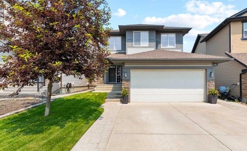 Photo of 106 Morningside Circle SW, Airdrie, AB T4B 0L8 (MLS # A2324694)