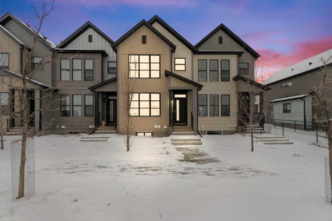 Photo of 733 South Point Gate SW, Airdrie, AB T4B 5H7 (MLS # A2296516)
