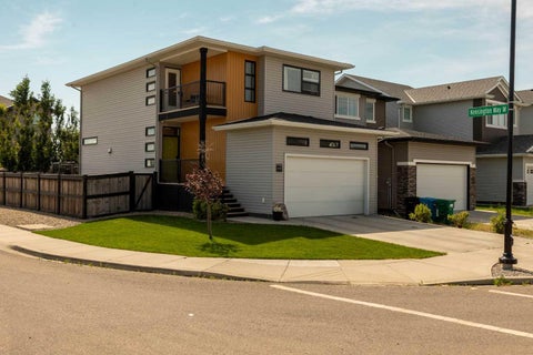 Photo of 648 Aquitania Boulevard W, Lethbridge, AB T1J 5N4 (MLS # A2338082)