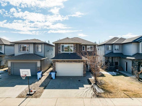Photo of 185 Falcon Drive, Fort McMurray, AB T9K 0R8 (MLS # A2308900)