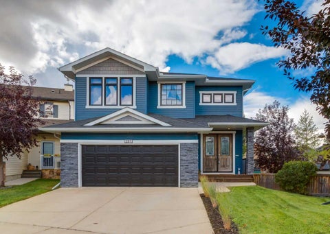 Photo of 237 Luxstone Green SW, Airdrie, AB T4B 3B5 (MLS # A2344974)