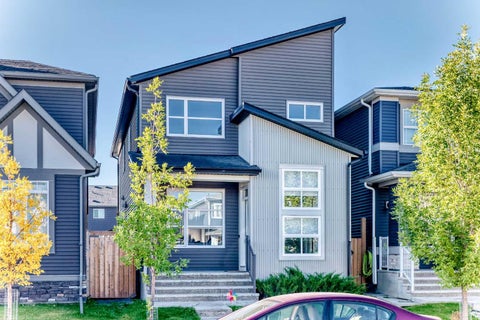 Photo of 528 Belmont Heath SW, Calgary, AB T2X 4H2 (MLS # A2347135)