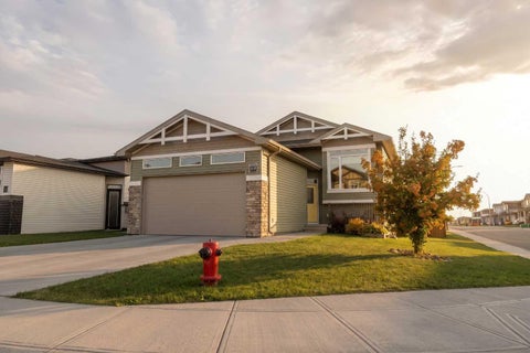 Photo of 318 Lynx Road N, Lethbridge, AB T1H 6X8 (MLS # A2326357)