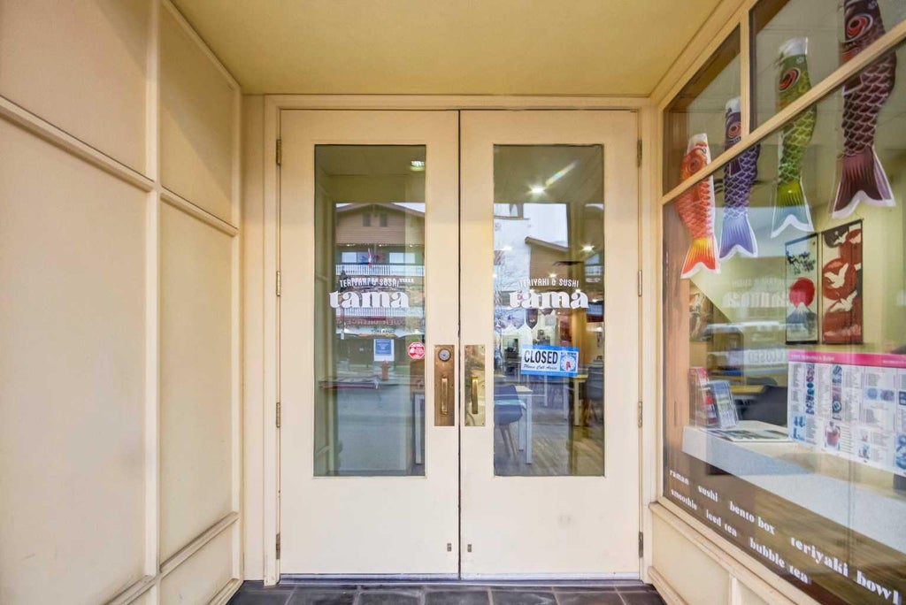 Photo of 109B Banff Avenue, Banff, AB T1L 1C1 (MLS # A2330572)