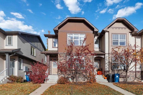 Photo of 126 Sandpiper Road, Fort McMurray, AB T9K 0L9 (MLS # A2353762)