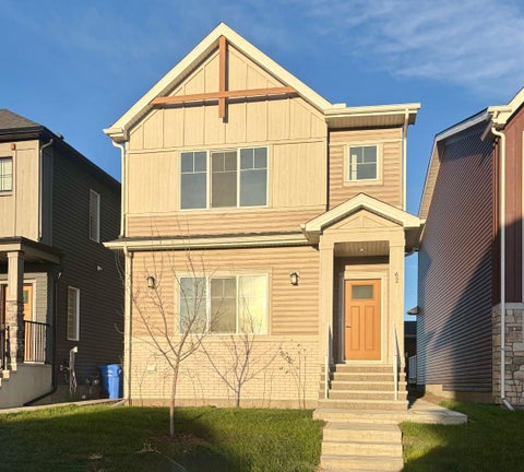 Photo of 62 Rangeview Path SE, Calgary, AB T3S 0L5 (MLS # A2346200)