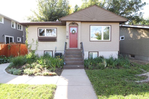 Photo of 51 3 Street NE, Medicine Hat, AB T1A 5L7 (MLS # A2347840)