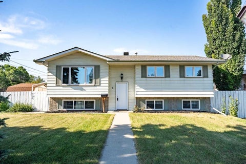 Photo of 4 Arlington Bay NE, Calgary, AB T2H 3B2 (MLS # A2333064)