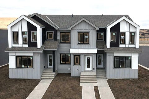 Photo of 222 Heartwood Parade SE, Calgary, AB T3M 2K1 (MLS # A2328799)