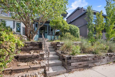 Photo of 1818 18A Street SW, Calgary, AB T2T 4V9 (MLS # A2352099)
