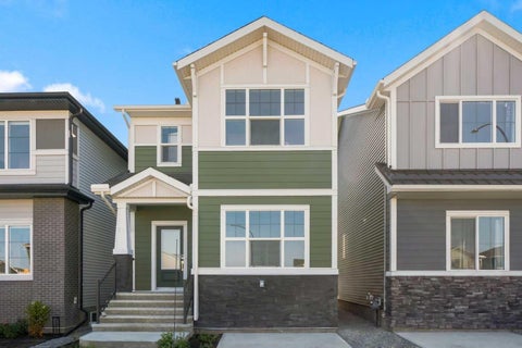 Photo of 76 Buffaloberry Manor SE, Calgary, AB T3M 4A4 (MLS # A2284566)