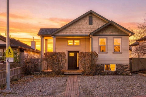 Photo of 3 Cimarron Meadows, Okotoks, AB T1S 2E4 (MLS # A2352446)