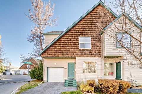 Photo of 227 Bridlewood View SW, Calgary, AB T2Y 3X7 (MLS # A2353873)