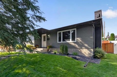 Photo of 292 Silver Brook Way NW, Calgary, AB T3B 3G8 (MLS # A2347004)